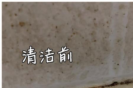 防霉玻璃撕下来成条好吗