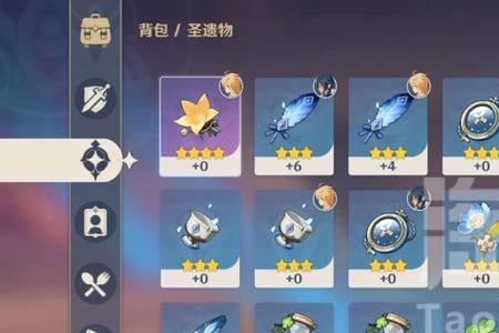 原神自抽号开局选什么