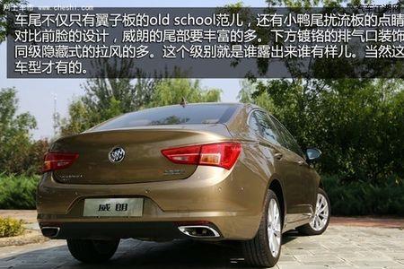 07年别克君威和君越怎么区分