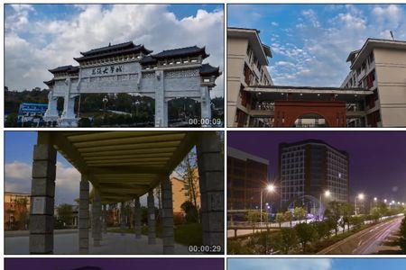 花溪大学城能走高速吗