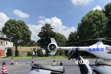 九号200p都是双电吗