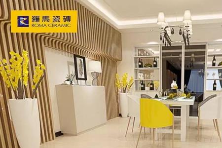 新罗马瓷砖是几线品牌