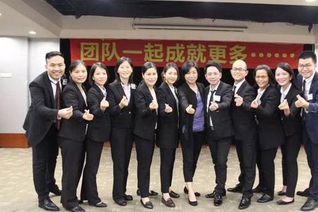 hcp职位是什么