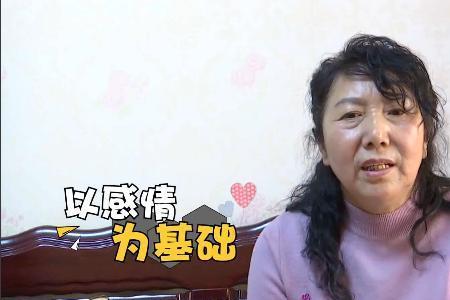 阿姨什么意思
