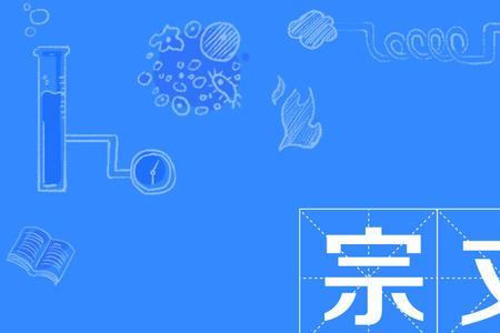 涨丈的读音
