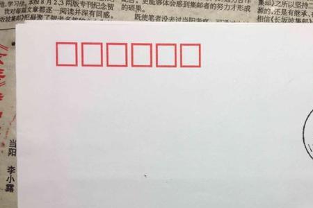 中固高原簇此城下一句是什么