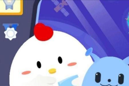 哪种水果经济价值更高蚂蚁庄园