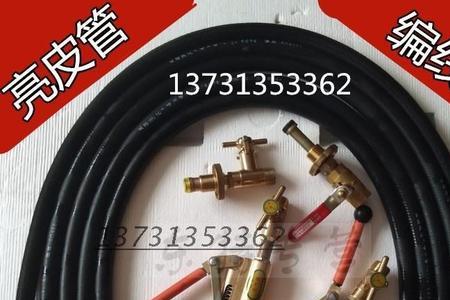 液化气导气管怎么用