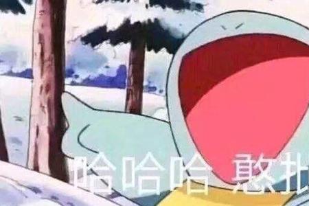 发飙是哪里的方言