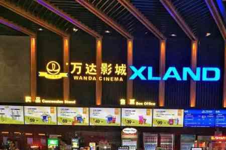 万达的xland哪些比较好