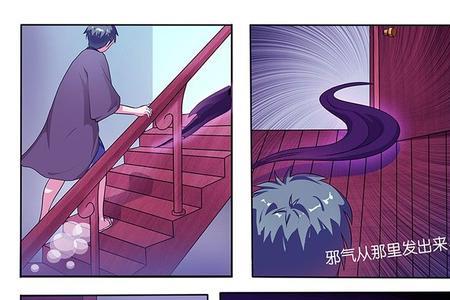 花心少年什么意思