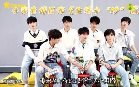 宋亚轩学文还是学理