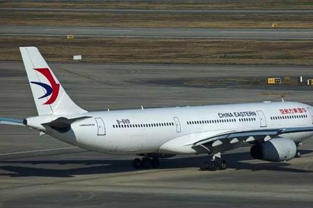 空客333属于什么档次