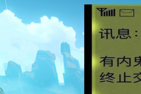 原神能玩多久才能停服