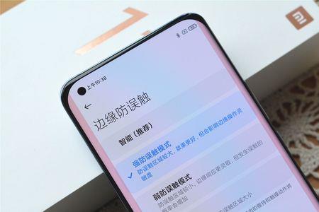 怎么看小米11屏幕生产商