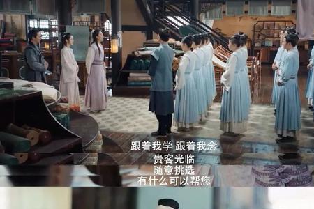 庆余年中王彦霖扮演的谁