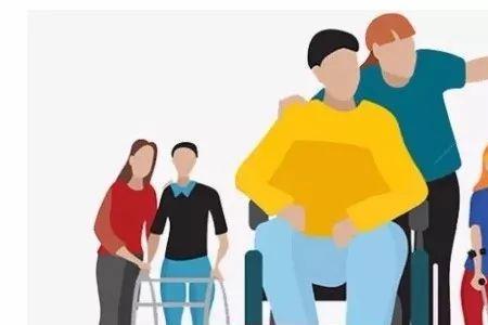 单身残疾人最新政策