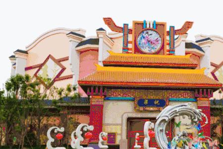 绵阳方特里面有酒店吗