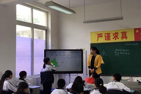 大邑实验中学网班怎么样
