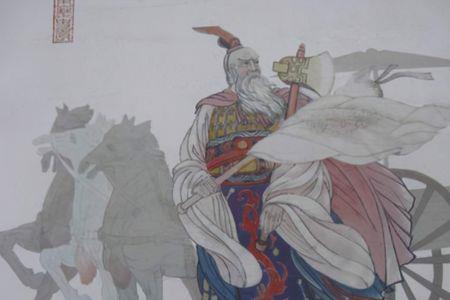 正史记载的姜太公原型