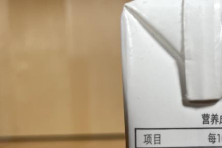 100克牛奶含多少钠比较合适