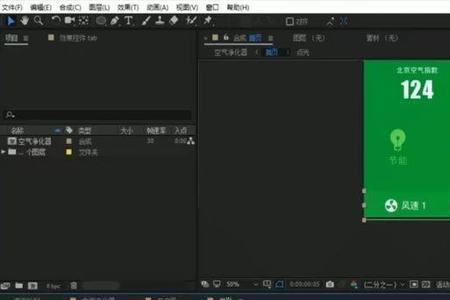 怎么选择ae版本