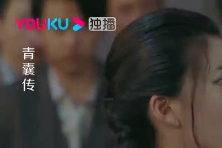 青囊传结局云裳是不是还活着