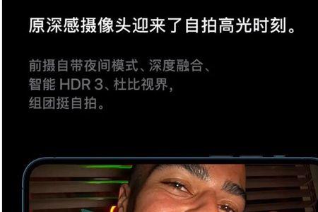 苹果12拍照5倍变焦不清楚
