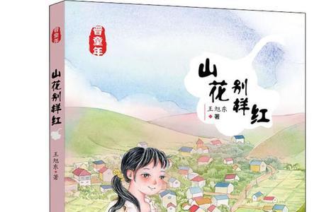 别样是正品么