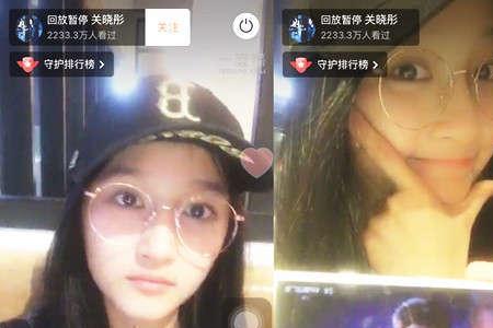 看直播上瘾怎么办