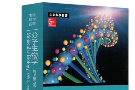 生命科学包不包括生物制药专业
