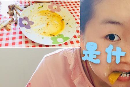 厨艺大涨是什么意思