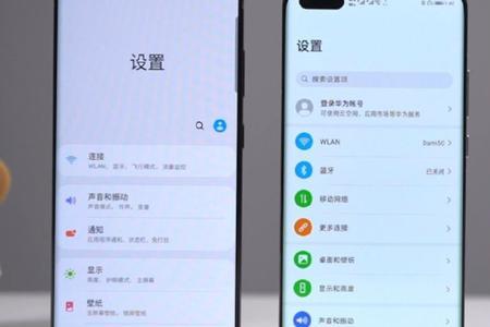 荣耀30pro+为什么清理后台说可用4g
