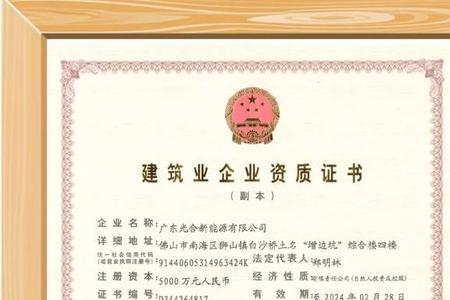 电力工程分包有几种