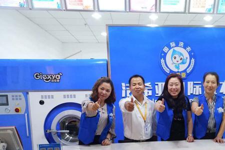 开办干洗店需要办理什么手续