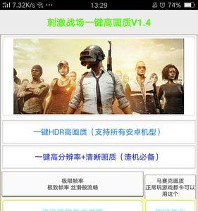 不改画质的视频软件APP