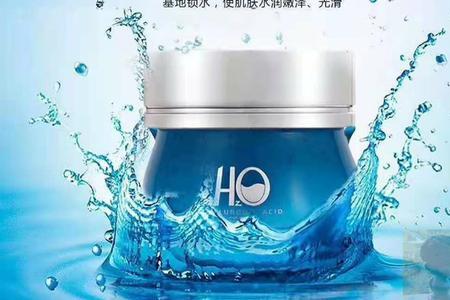 卡尔曼尼贵妇膏效果好吗