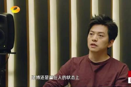 李健性格分析