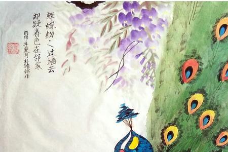 国画6级什么水平