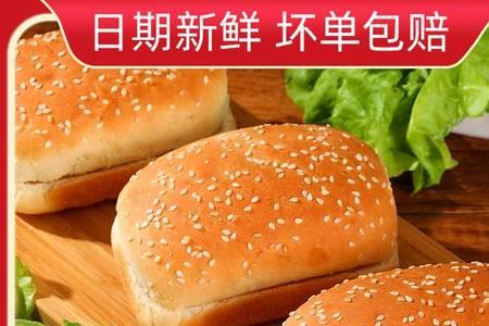为什么面包不可数汉堡可数