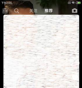 抖音极速版视频为什么保存不了