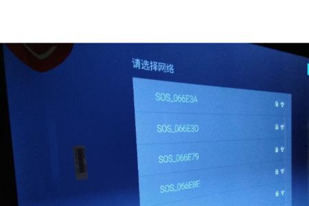 创维液晶电视调试教程