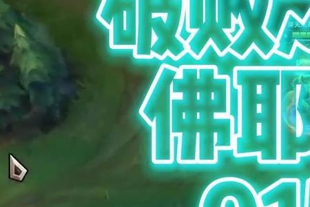 永失的近义词