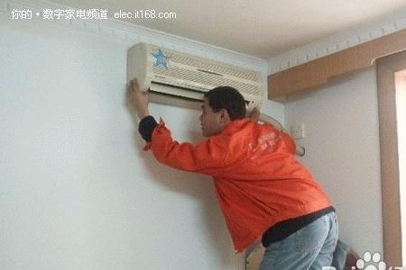 六楼怎么安装空调