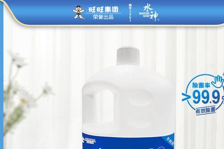旺旺水神广告标语