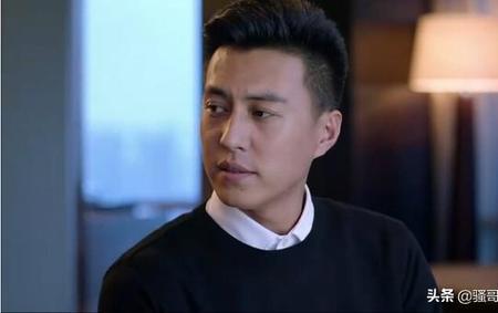 大器男人什么意思