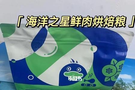 倍力鲜猫粮咋样