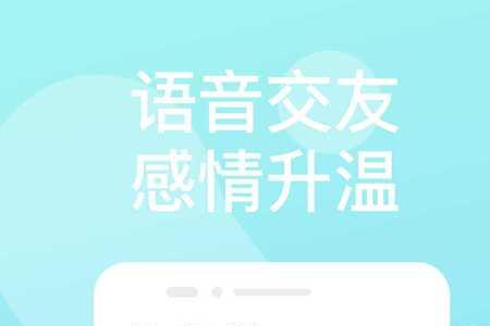轻甜交友app里的女的是真人吗