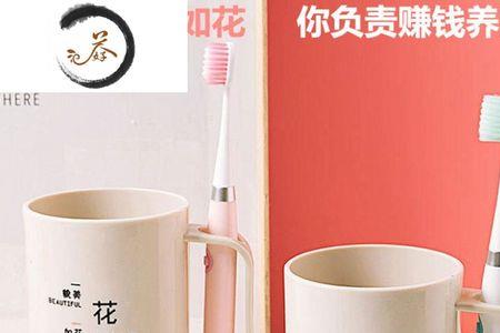用什么办法去掉牙杯里的青苔