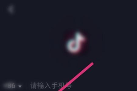 为什么抖音只可以手机号注册